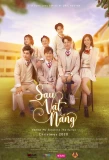 Poster for Follow My Sunshine