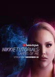 Poster for NikkieTutorials: Layers of Me