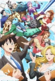 Poster for Tenchi Souzou Design-bu