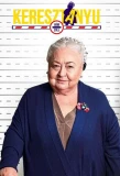 Poster for Keresztanyu
