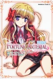 Poster for Fortune Arterial: Akai Yakusoku