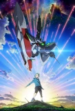 Poster for Eureka Seven: AO