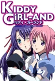 Poster for Kiddy Girl-AND
