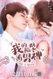 Poster for Mr. Right is Here!