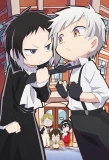 Poster for Bungou Stray Dogs Wan!
