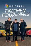 Poster for Three Men Four Wheels
