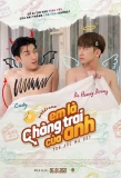 Poster for You Are Ma Boy