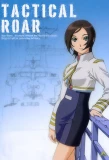 Poster for Tactical Roar