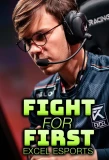 Poster for Fight for First: Excel Esports