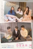 Poster for Dear M