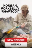 Poster for Korean Pork Belly Rhapsody
