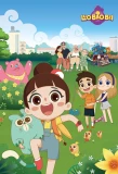 Poster for Luo Bao Bei