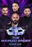 Poster for The Masked Singer: Who Are You?