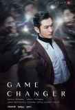 Poster for Game Changer