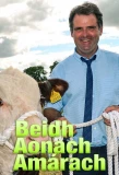 Poster for Beidh Aonach Amárach