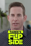 Poster for Tarek's Flip Side