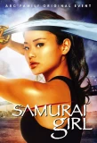 Poster for Samurai Girl