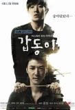 Poster for Gap Dong