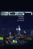 Poster for 2057
