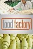 Poster for Food Factory