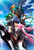 Poster for Hagure Yuusha no Aesthetica