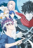 Poster for Shokugeki no Souma