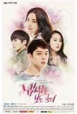 Poster for The Girl Who Can See Smells