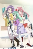 Poster for Sore ga Seiyuu!