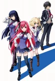 Poster for Kuusen Madoushi Kouhosei no Kyoukan