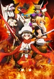 Poster for Chaos Dragon: Sekiryuu Seneki