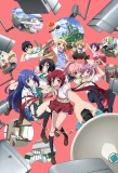 Poster for Joukamachi no Dandelion