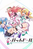 Poster for Hacka Doll The Animation