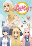 Poster for JK Meshi!