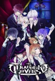 Poster for Diabolik Lovers