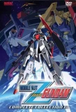 Poster for Mobile Suit Zeta Gundam