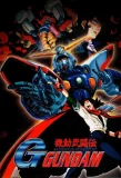 Poster for Mobile Fighter G Gundam