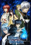 Poster for Code:Breaker