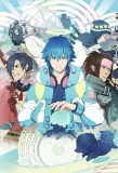 Poster for DRAMAtical Murder