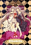 Poster for Chobits