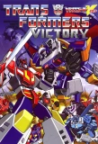 Poster for Transformers: Victory