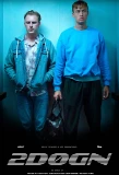Poster for 2 Døgn