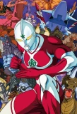 Poster for The Ultraman