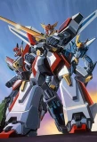 Poster for Brave Exkaiser