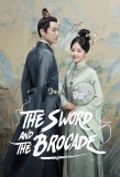 Poster for The Sword and the Brocade