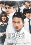 Poster for Age of Rebellion