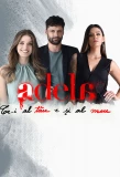 Poster for Adela
