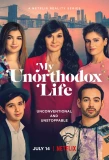 Poster for My Unorthodox Life