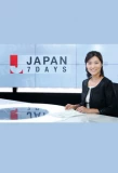 Poster for Japan 7 Days