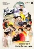 Poster for Y Destiny