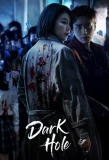 Poster for Dark Hole